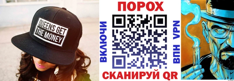 АМФ Premium Ангарск