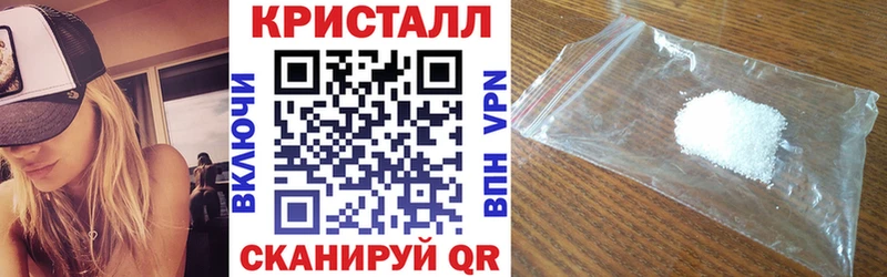 Amphetamine Розовый  Ангарск 