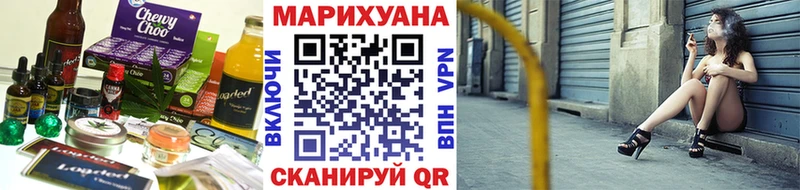 кракен зеркало  Ангарск  Canna-Cookies конопля  купить  сайты 