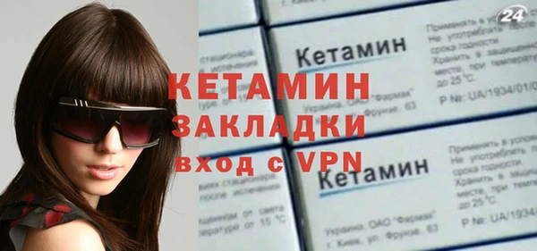 кокаин перу Вязники