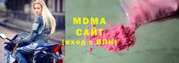 кокаин VHQ Вяземский