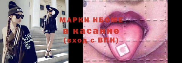 кокаин перу Вязники