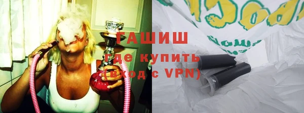 mdpv Волоколамск