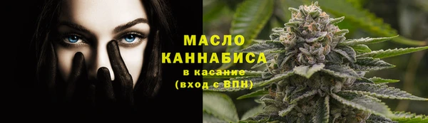 MDMA Premium VHQ Володарск