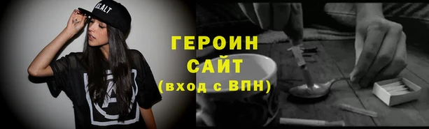 MDMA Premium VHQ Володарск