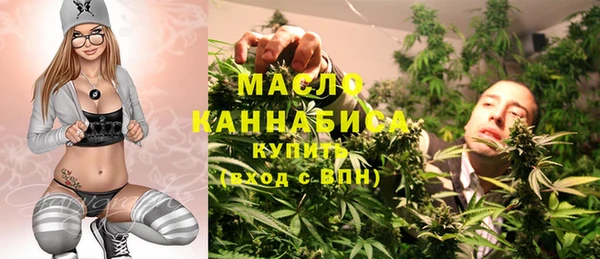 mdpv Волоколамск