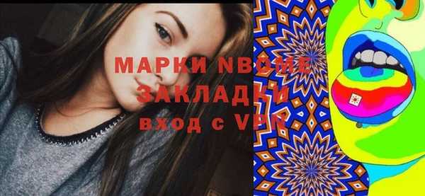 a pvp Вязьма