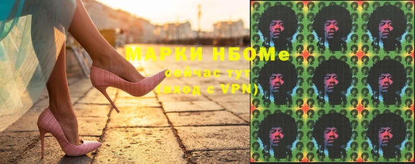 mdpv Волоколамск