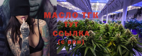 кокаин VHQ Вяземский