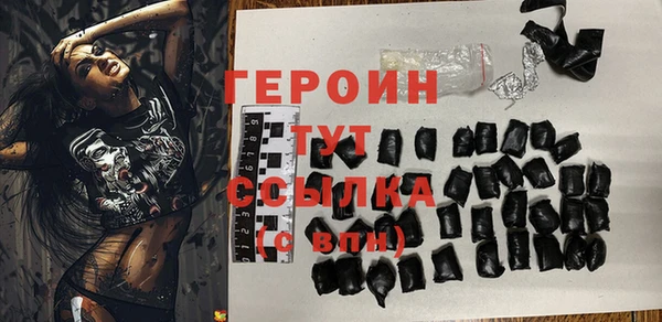 mdpv Волоколамск