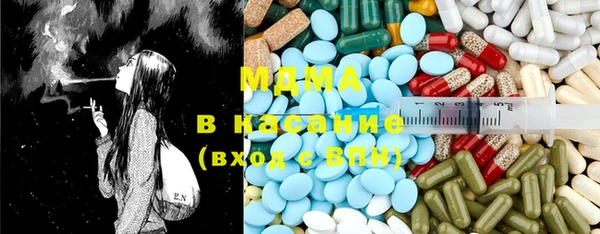 mdpv Волоколамск