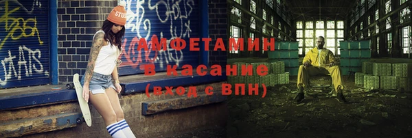mdpv Волоколамск