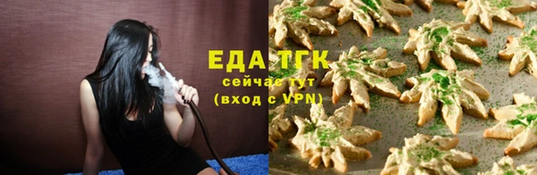 MDMA Premium VHQ Володарск