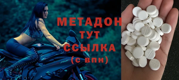 прущий лед Волосово
